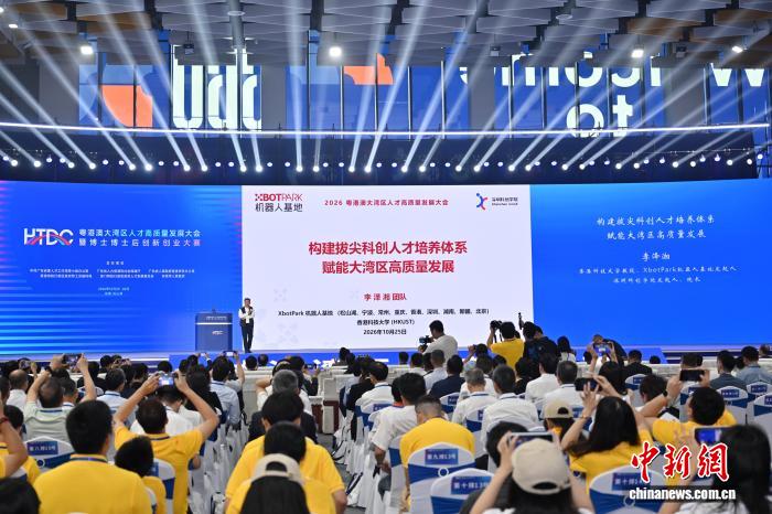 想了解更多九游手游相关内容，尽在九游linweitian。 - 九游linweitian